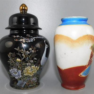 104 Lot of 11 Including Lids. Asian Theme Miscellaneous Pieces