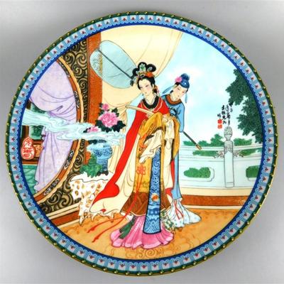119 Lot of 5 Asian Style Plates 7-9 inches