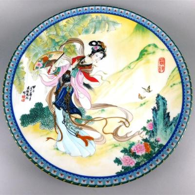 119 Lot of 5 Asian Style Plates 7-9 inches