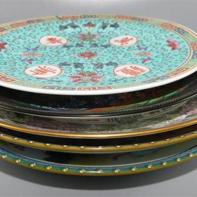 119 Lot of 5 Asian Style Plates 7-9 inches