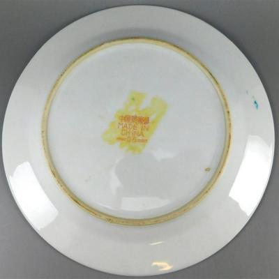 119 Lot of 5 Asian Style Plates 7-9 inches