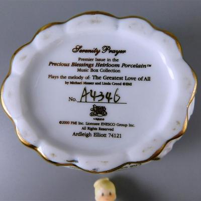 134 Lot of 5- Cream and Sugar with Floral Design Made in Japen 3 1/2 x 4- Arnart Decorative Pitcher 5 in - Serenity Prayer Precious...