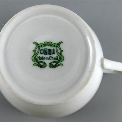 140 Lot of 4 Cups and Saucers with Stands- Royal Dover Made in England /Made In China/ Alpine