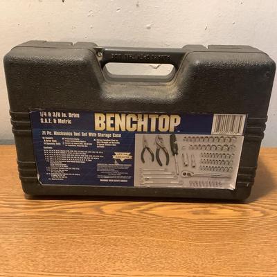 W1333 Benchtop Hard Case Tool Set