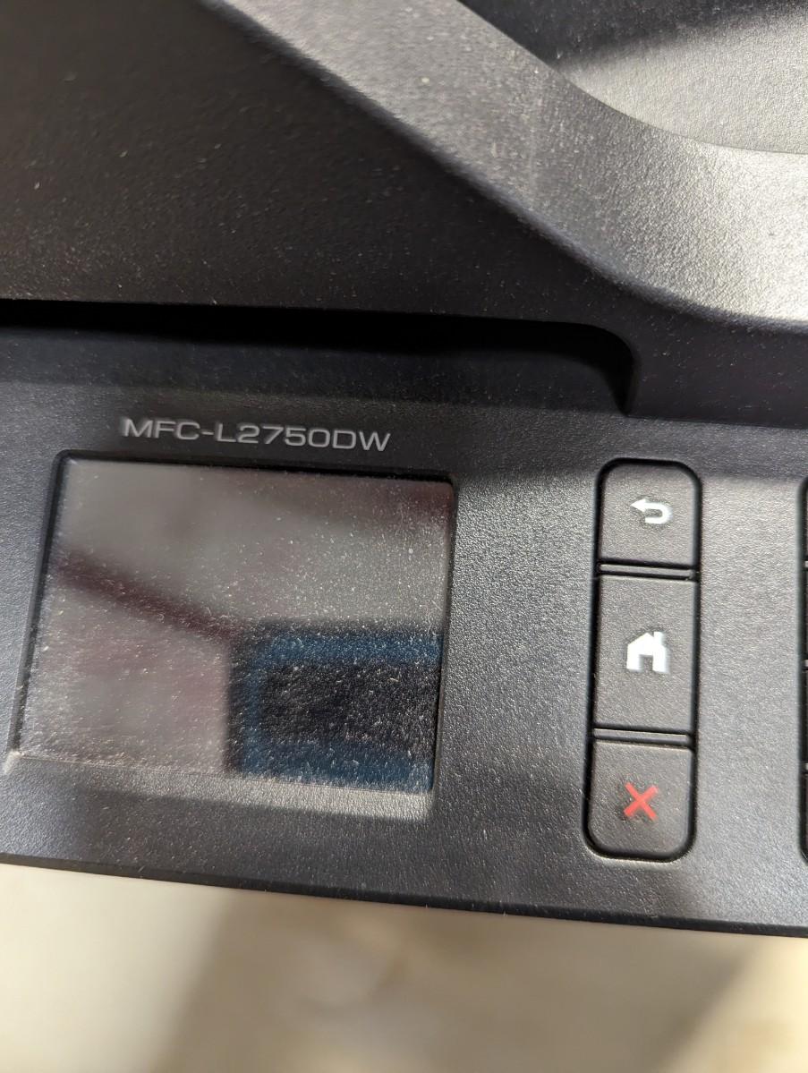 Brother MFC2750DW Fax Copy Scan