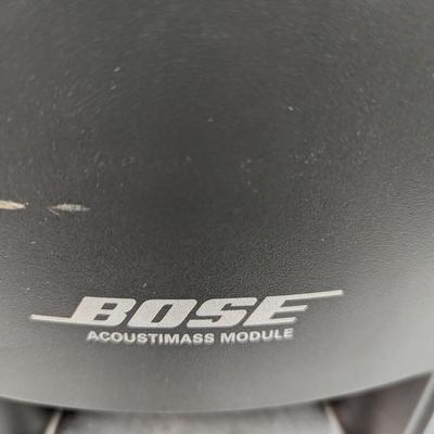 Bose PS3-2-1 II Powered Speaker System