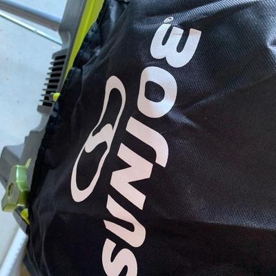 SunJoe Chipper Shredder w/ Safety Bar & Cover