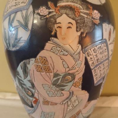 Ceramic Japanese Geisha Vase