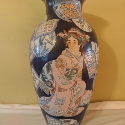 Ceramic Japanese Geisha Vase