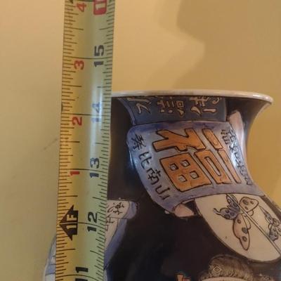 Ceramic Japanese Geisha Vase