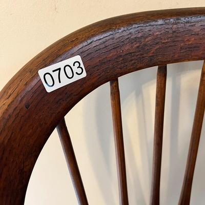 Antique Windsor Wooden Swivel Stool