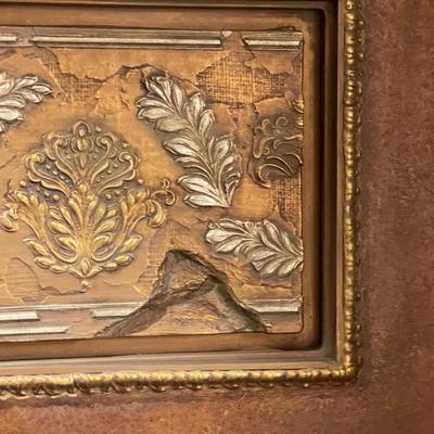 Vintage Metal Art Piece