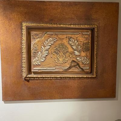 Vintage Metal Art Piece