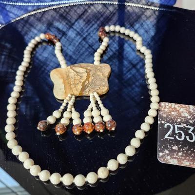 Picture Jasper and Bead Necklace