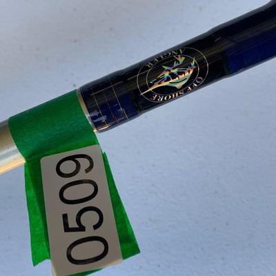Mako Surf Fishing Rod