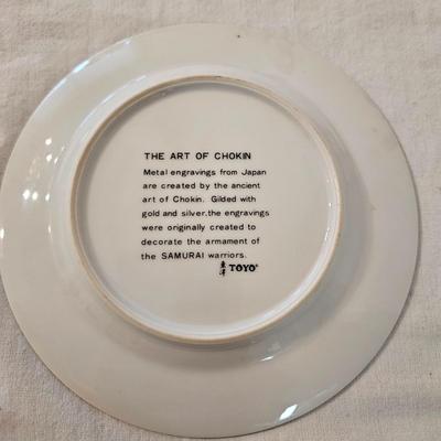 Chokin, Hummel Plates and More (DR-DW)