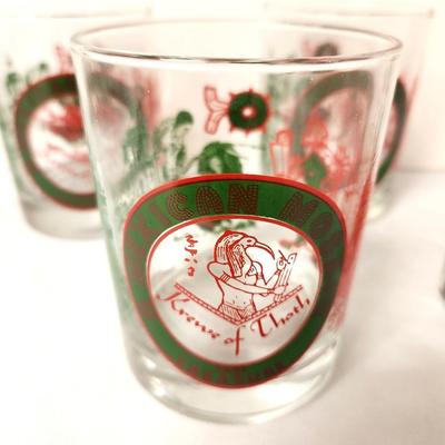 Lot #92 Scarce Krewe of Thoth Bar glasses - 1981 - Mexican Mosaic