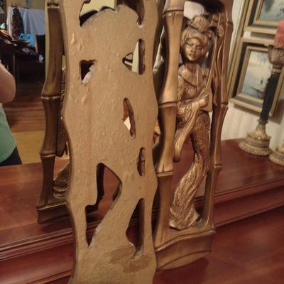 Vintage Plastic Asian Theme Wall Decor