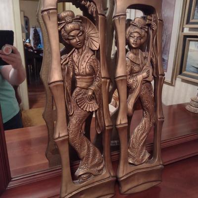 Vintage Plastic Asian Theme Wall Decor