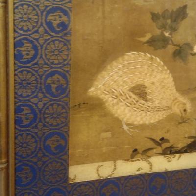 Framed Asian Theme Print