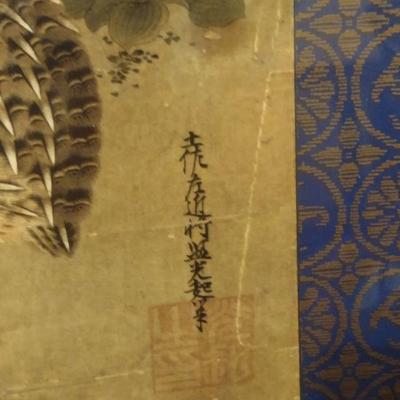 Framed Asian Theme Print