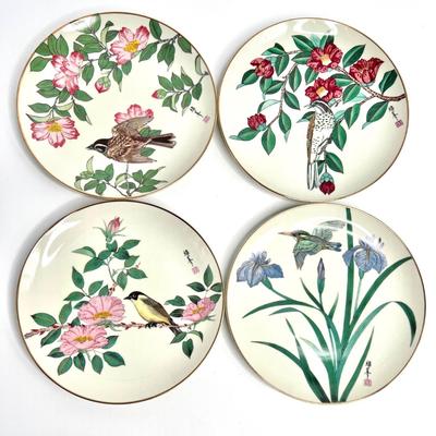 Set of 4 Gold Rimmed Collector Plates - Gardens of the Orient - Satsuma Plate Collection - The Hamilton Collection