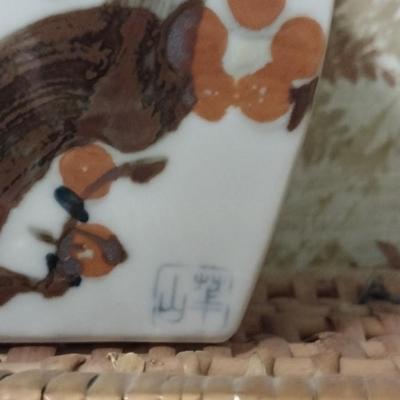 Pair of Cherry Blossom Design Porcelain Vases