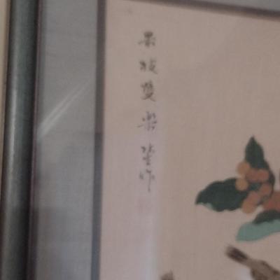 Pair of Asian Bird on Branch Framed Prints with Chop Mark