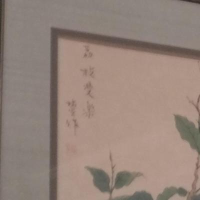 Pair of Asian Bird on Branch Framed Prints with Chop Mark