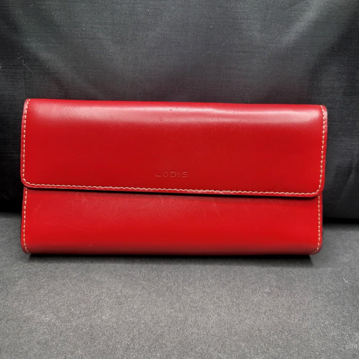 Red Leather Lodis Wallet