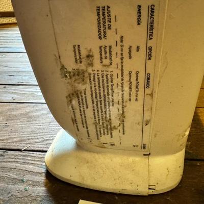 W1477 Honeywell Floor Heater