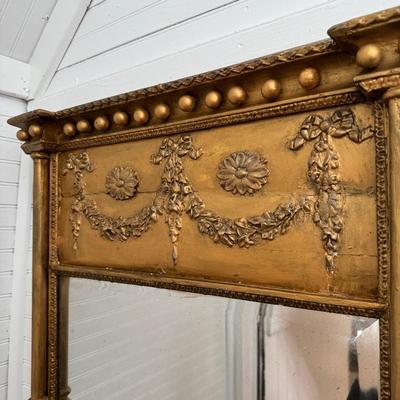 U1489 Antique Gold Gilt Mirror