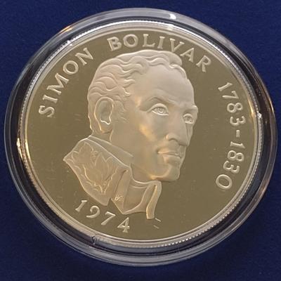 1974 Panama 20 Balboas 2000 Grain Sterling Silver .925 Proof Coin Franklin Mint with C.O.A. (#38)
