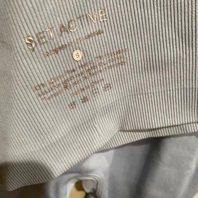 Leisure set - Set Active. Pants XS. Top S