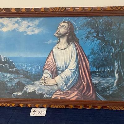 Vintage Jesus on Mount Olive Prayer