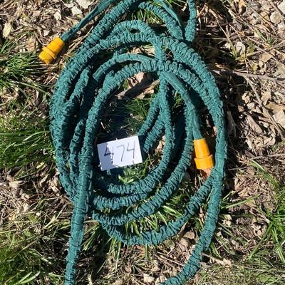 Garden Hose