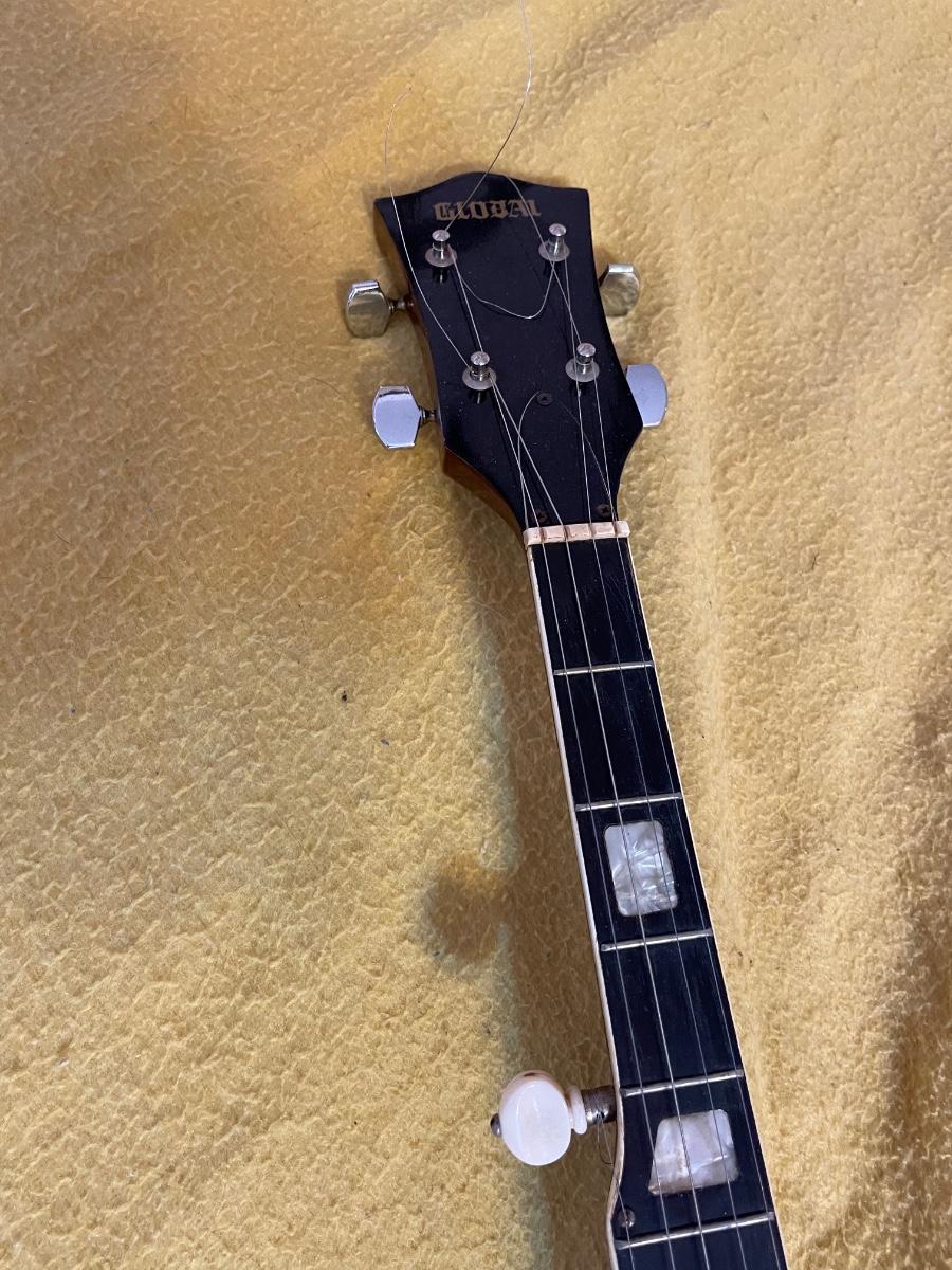 Global banjo deals