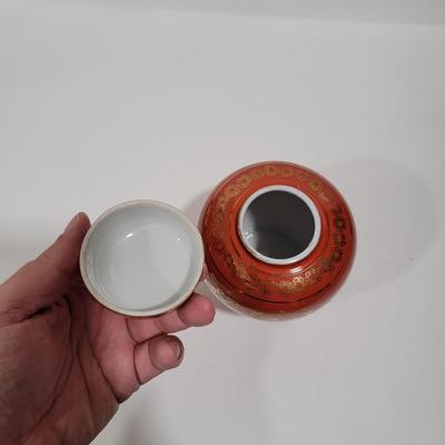Vintage LJ ginger jar, orange and gold