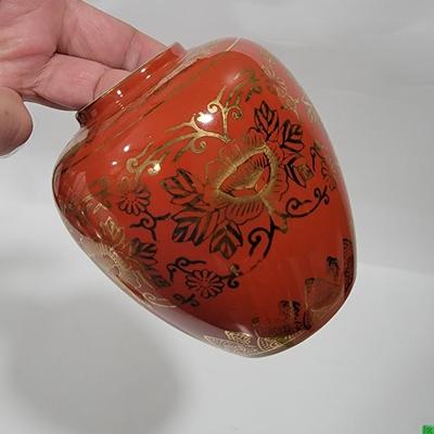 Vintage LJ ginger jar, orange and gold