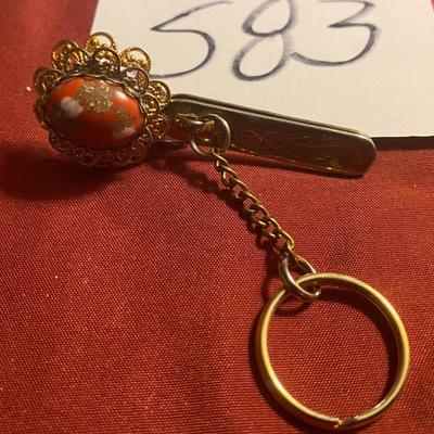 Vintage Kings Keyfinder Gem