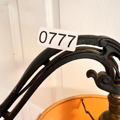 Antique Cast Iron Bridge Floor Lamp