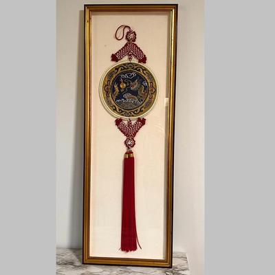 Large Shadow Box Framed Asian Wall Hanging