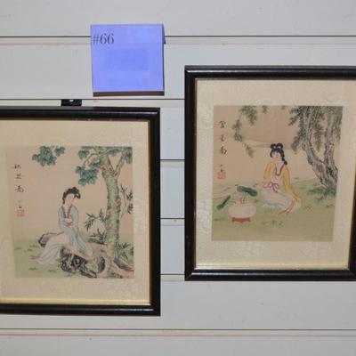 Set of 2 Vintage Signed Hand Painted Asian Wall Art 11"x9"