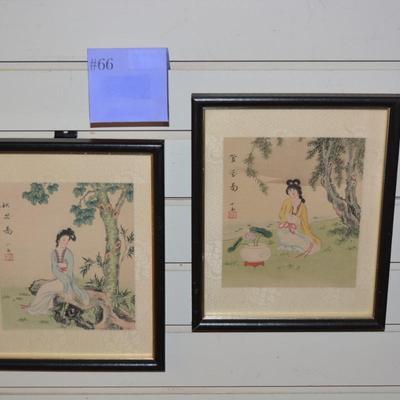 Set of 2 Vintage Signed Hand Painted Asian Wall Art 11"x9"