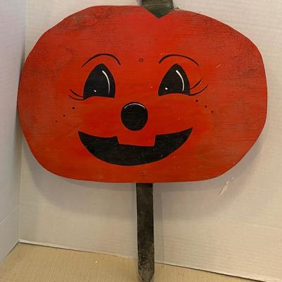 Ukena Yard Pumpkin