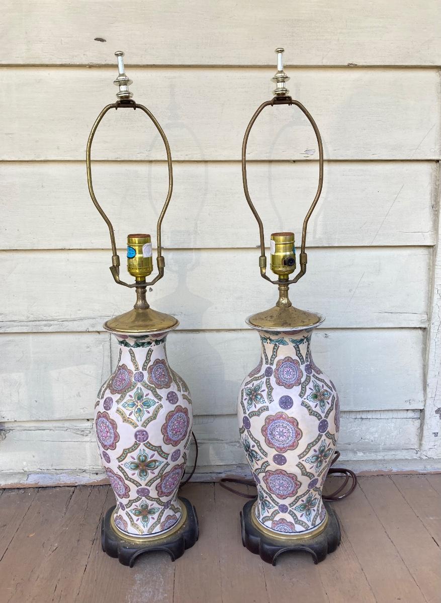 LOT 252 Two Vintage Table Lamps JCP 4 1/2