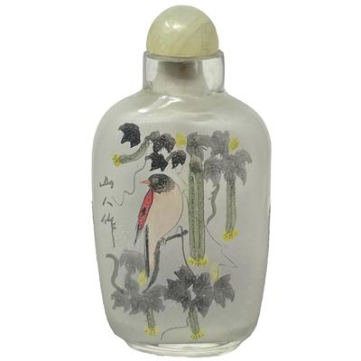 20th Century Chinese Snuff bottle