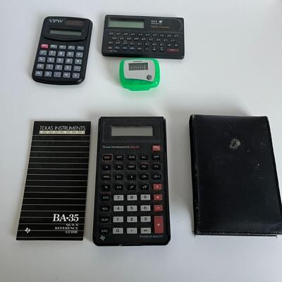 Calculator, Spell Checker, Pedometer Bundle