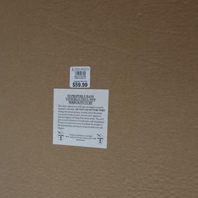 Large Silver Wall Mirror