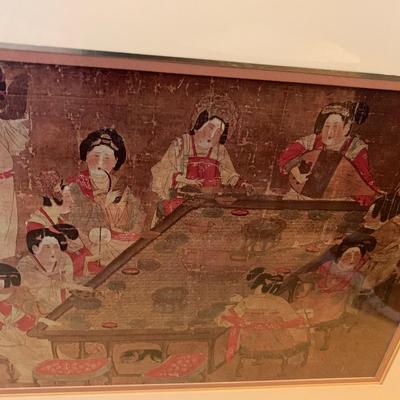 Wood framed Palace concert print